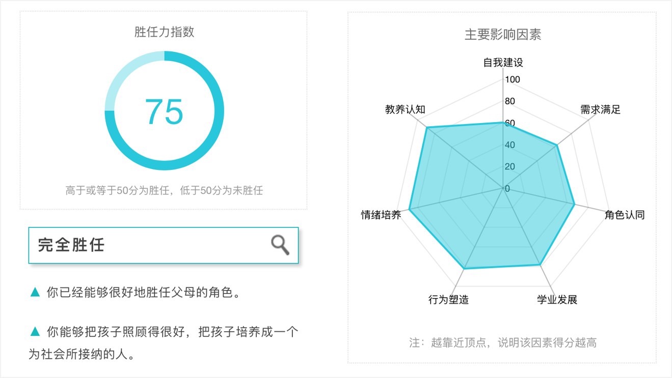 5599460621671089.jpg 图片1.jpg